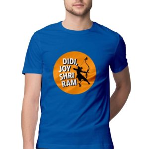 Didi, Joy Shri Ram! – T shirt (Men) Rs. 399/