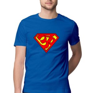 super-aum-tshirt-india-capistan-club-cool-funny-tshirts-india