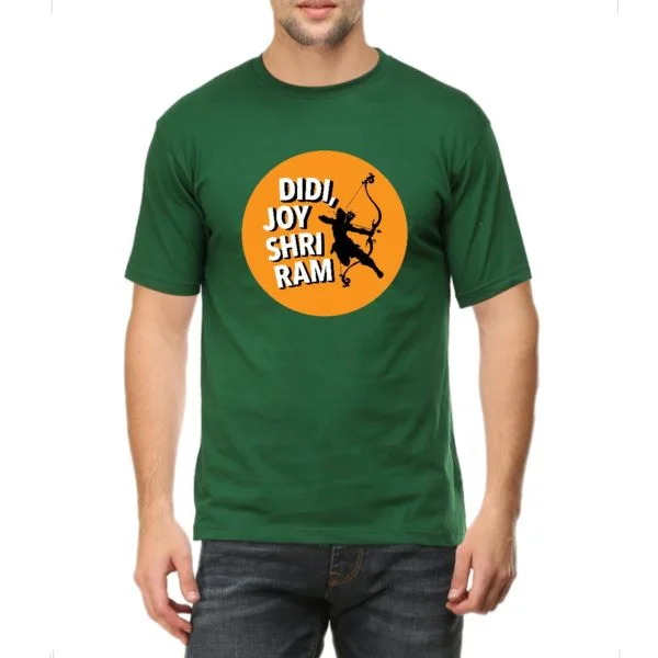 Didi joy shriram t shirt capistan club funny tshirt india Bottle Green