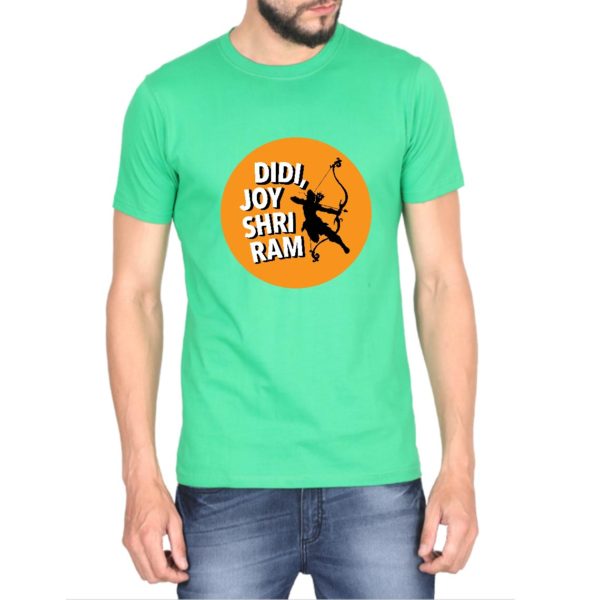 Didi joy shriram t shirt capistan club funny tshirt india Flag Green