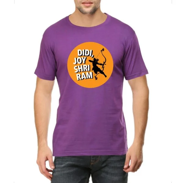 Didi joy shriram t shirt capistan club funny tshirt india Purple