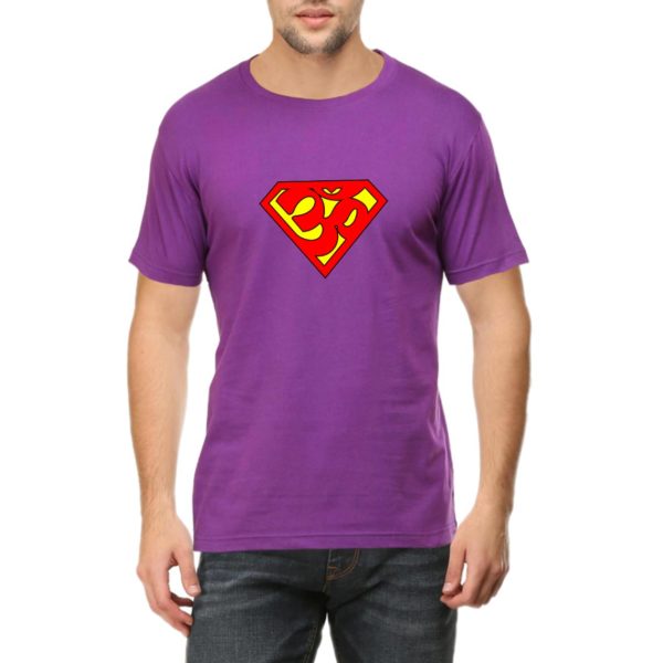 Super-Aum-Super-man-T-shirt-india-quality-price-capistan-club-Purple-Tshirts-for-men