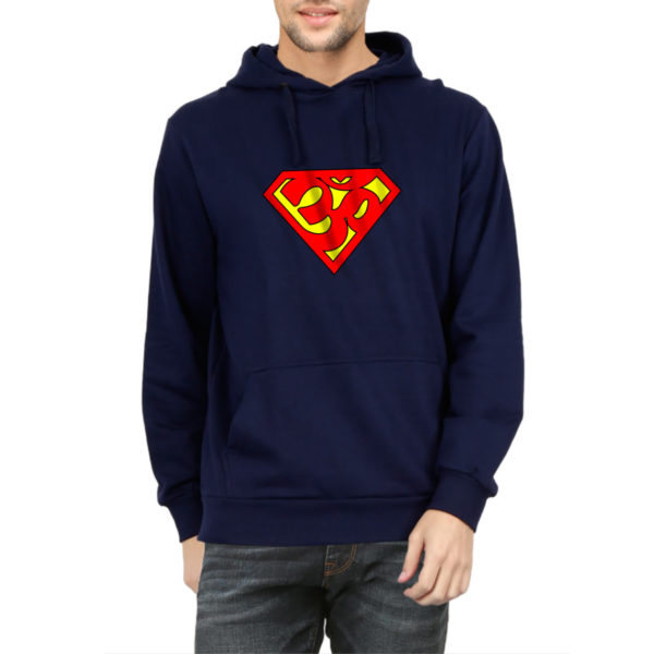 Super Aum Super man Unisex hoodies india quality price capistan club Navy blue sweat shirts for men