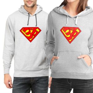Super Aum – Unisex Hoodies